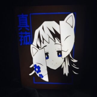 Other - Demon Slayer Lightbox